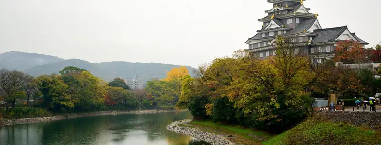 Château okayama Château okayama