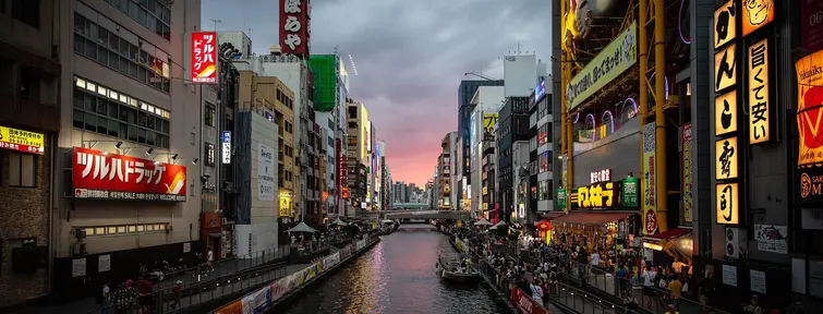 Osaka City Guide Japan Experience