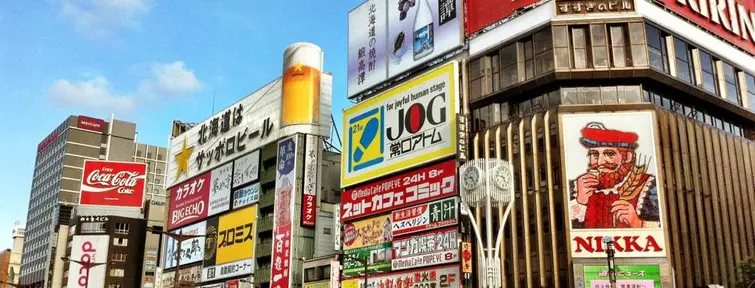 sapporo sapporo