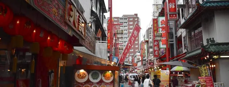 El barrio chino Nankin-machi en Kobe El barrio chino Nankin-machi en Kobe