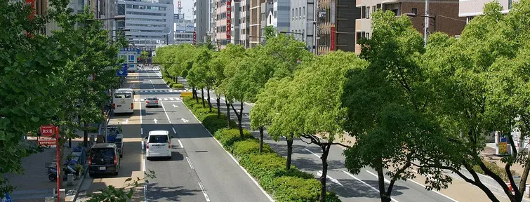 Avenida en el centro de Kobe Avenida en el centro de Kobe