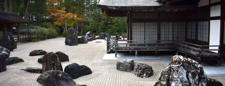 Kongobuji Jardin zen