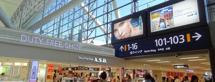 shop-kansai-airport
