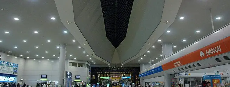 kansai-airport-station