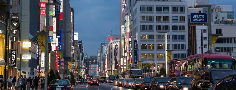 Ginza de nuit