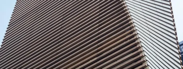 Un immeuble de bureaux à Ginza