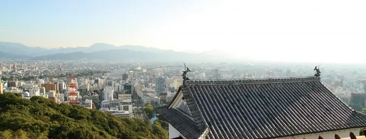 Vue de Matsuyama du haut du château Vue de Matsuyama du haut du château