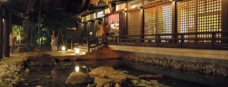 Onsen de Kinosaki la nuit Onsen de Kinosaki la nuit