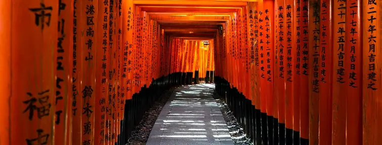 Fushimi Inari Taisha, Kyoto