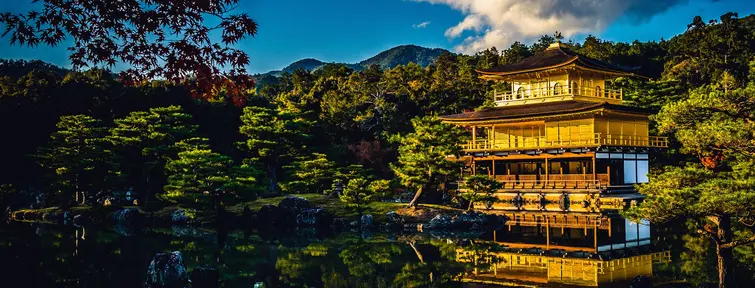Kinkaku-ji temple, Kyoto