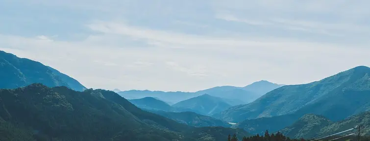 Maruyama à Kumano Maruyama à Kumano