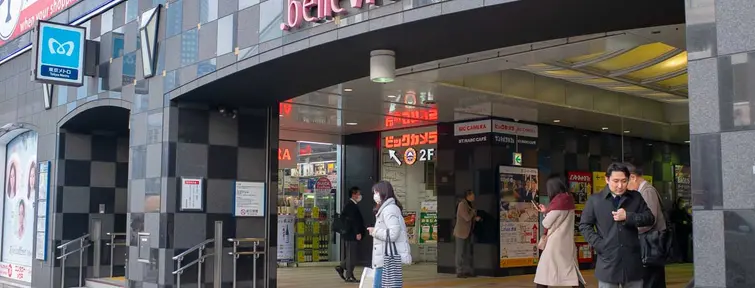 Akasaka-Mitsuke Exit 10 on the Sotobori-dōri Avenue side