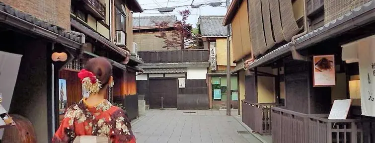 Japan Visitor - kyotomachiya20181.jpg