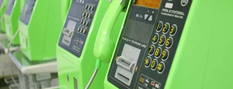 Japan Visitor - publicphone20181.jpg