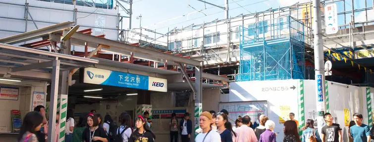 South Exit of Shimokitazawa Station, Keio and Odakyu lines, with Inokashira line train in background