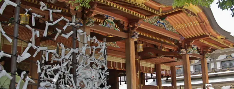 Japan Visitor - yushima-tenjin.jpg