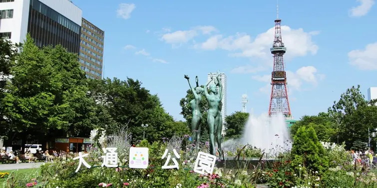 La tour de Sapporo à Hokkaido