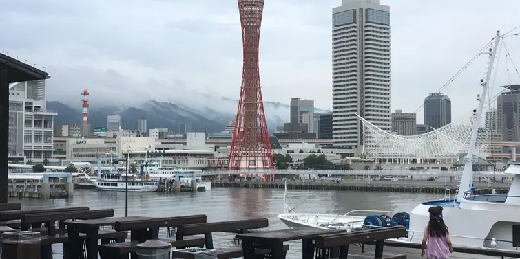Kobe