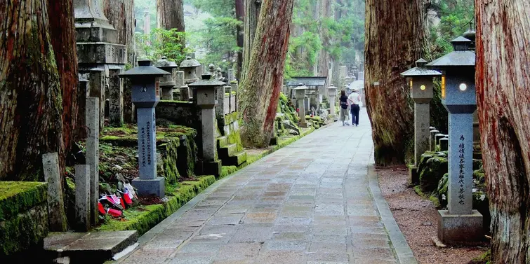 Koyasan, Wakayama