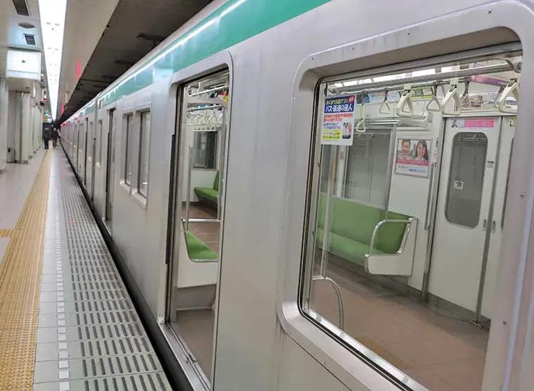 Karasuma Line Kyoto Subway | Japan Experience