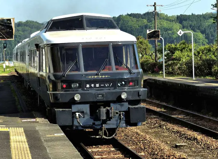Aso Boy Trains