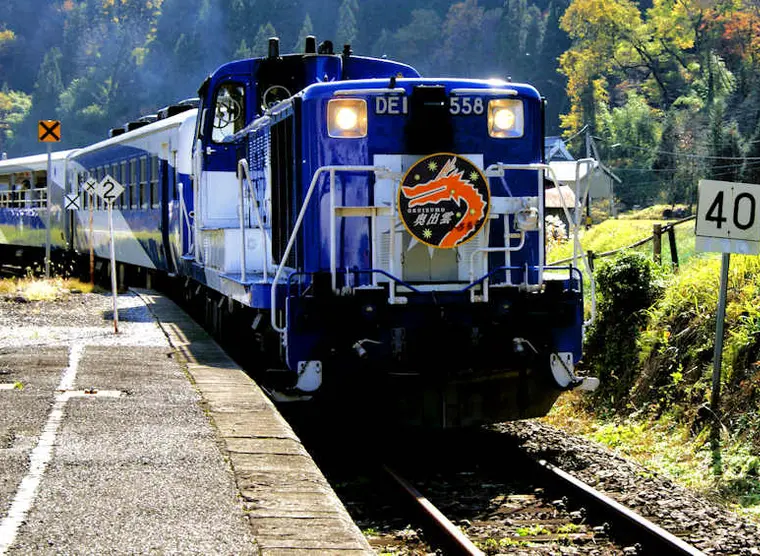 Okuizumo Orochi Train | Japan Rail Pass
