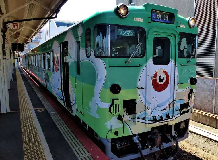 Yonago Station Tottori