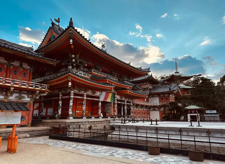La Shimanami Kaido : Parcours à travers les îles de Seto ! | Japan