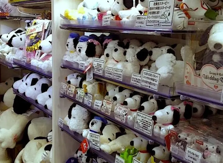 Kiddyland | Japan Experience