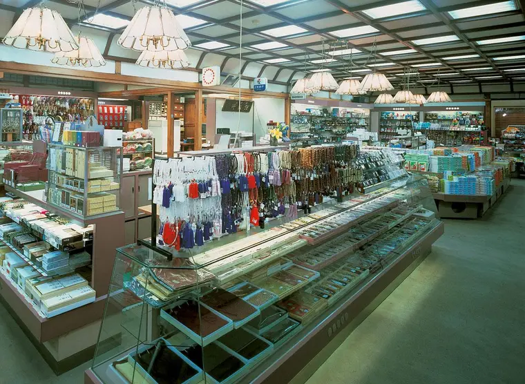 Juzushi | Japan Experience