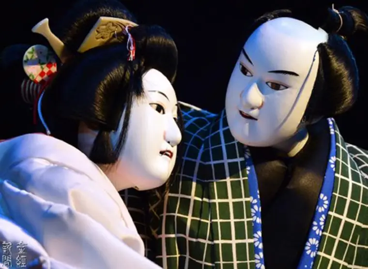 Bunraku | Japan Experience