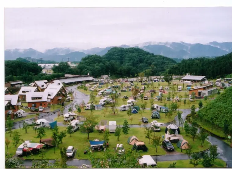 Camping in Japan | Japan Experience