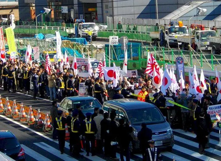 Zainichi, Koreans in Japan | Japan Experience