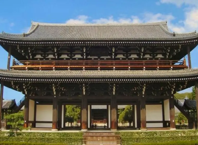 Tofukuji | Japan Experience