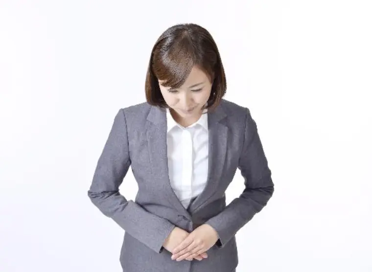 How to say thank you in Japanese | Japan Experience