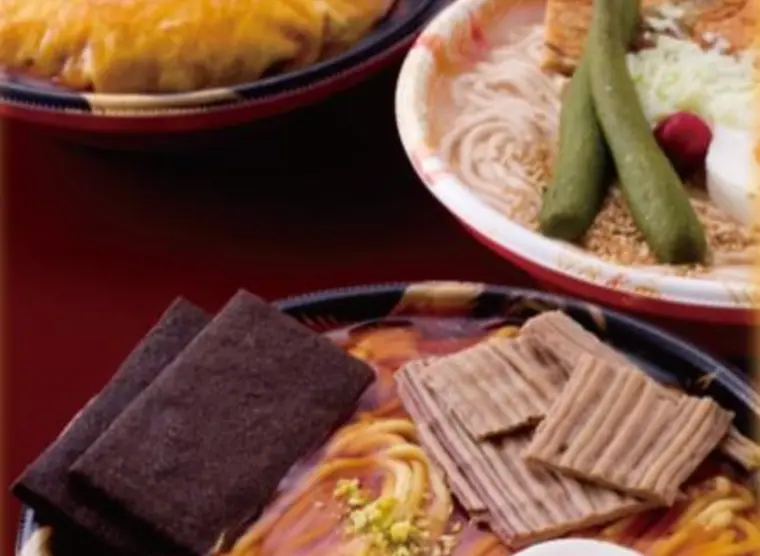 Quatre gâteaux japonais étonnants | Japan Experience