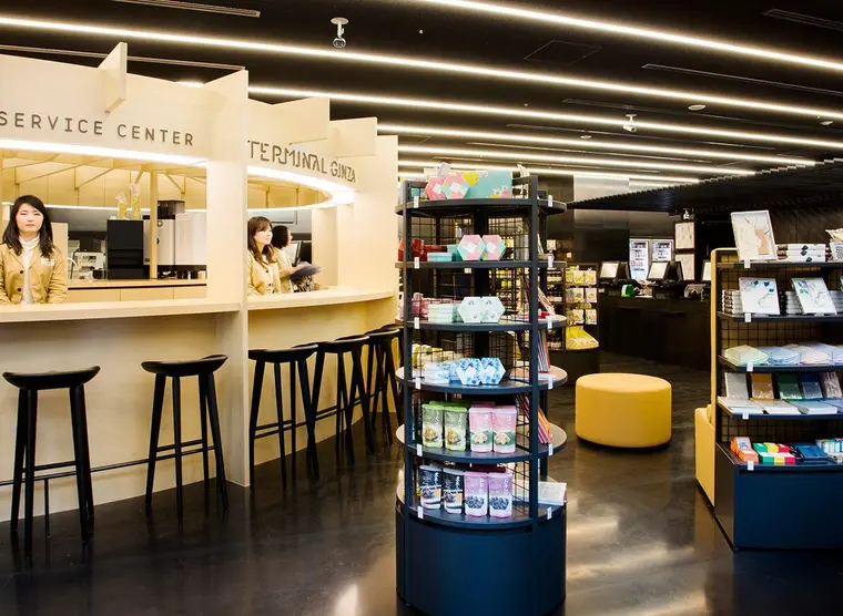 GINZA SIX | Japan Experience