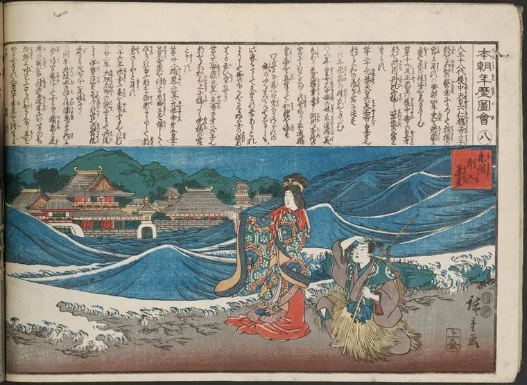 Myths and legends of Japanese beaches | Japan Experience
