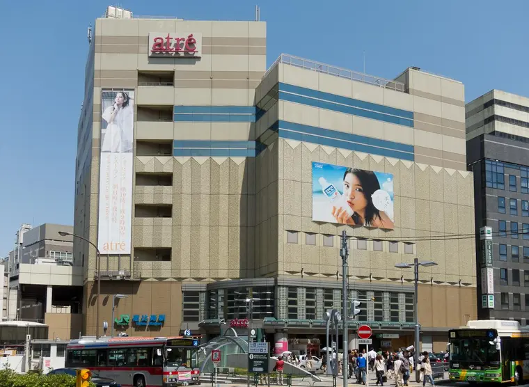 Ebisu station | Japan Experience