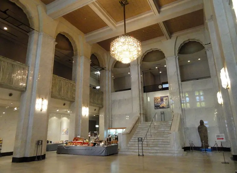 Osaka City Museum of Fine Arts Japan Experience