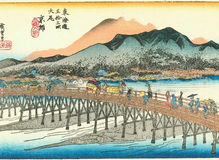 Le Gokaidô : les 5 routes historiques du Japon | Japan Experience