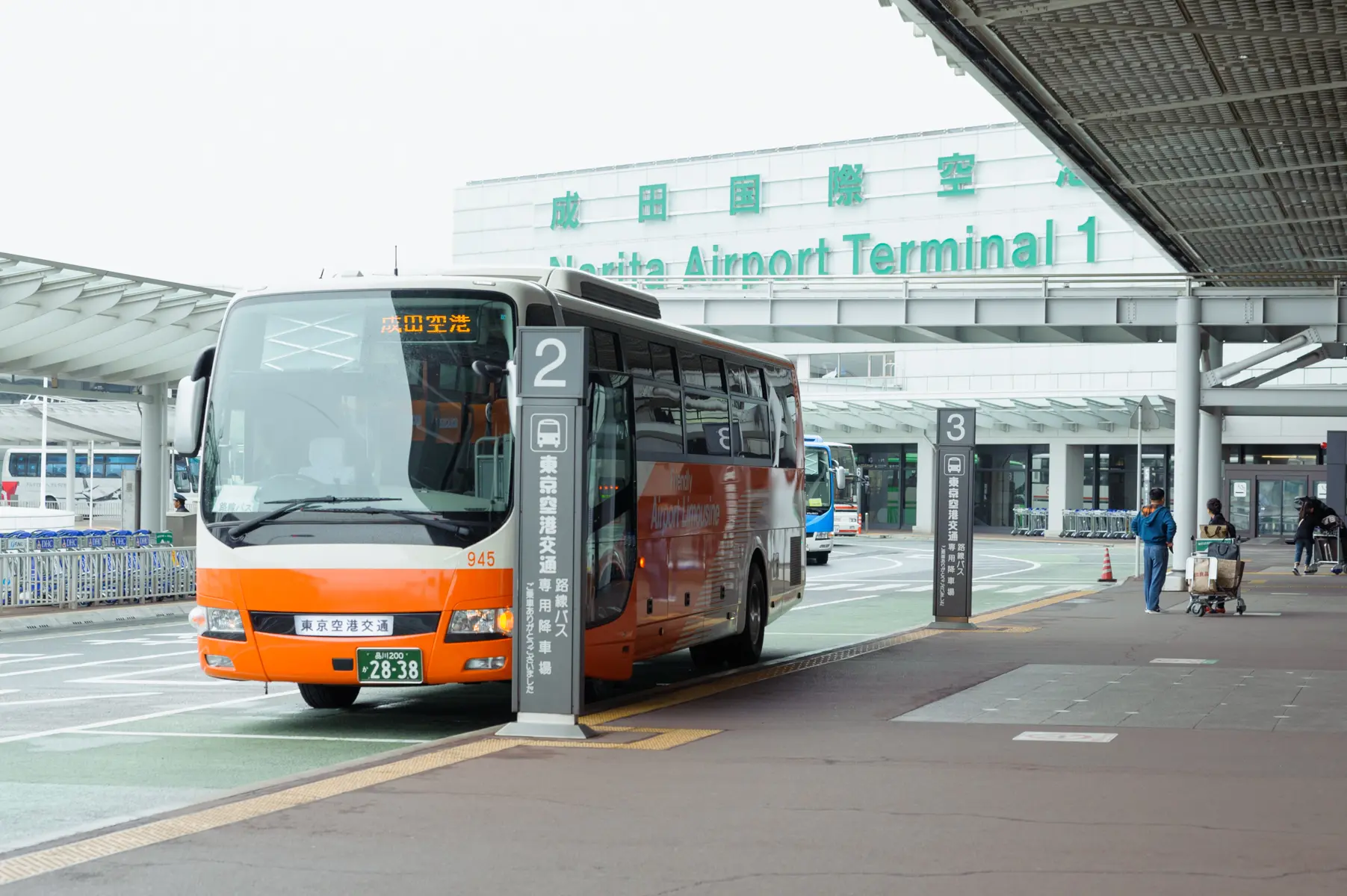 Tokyo airport transfer A fast, regular and direct way to connect Narita and Haneda airports to Tokyo