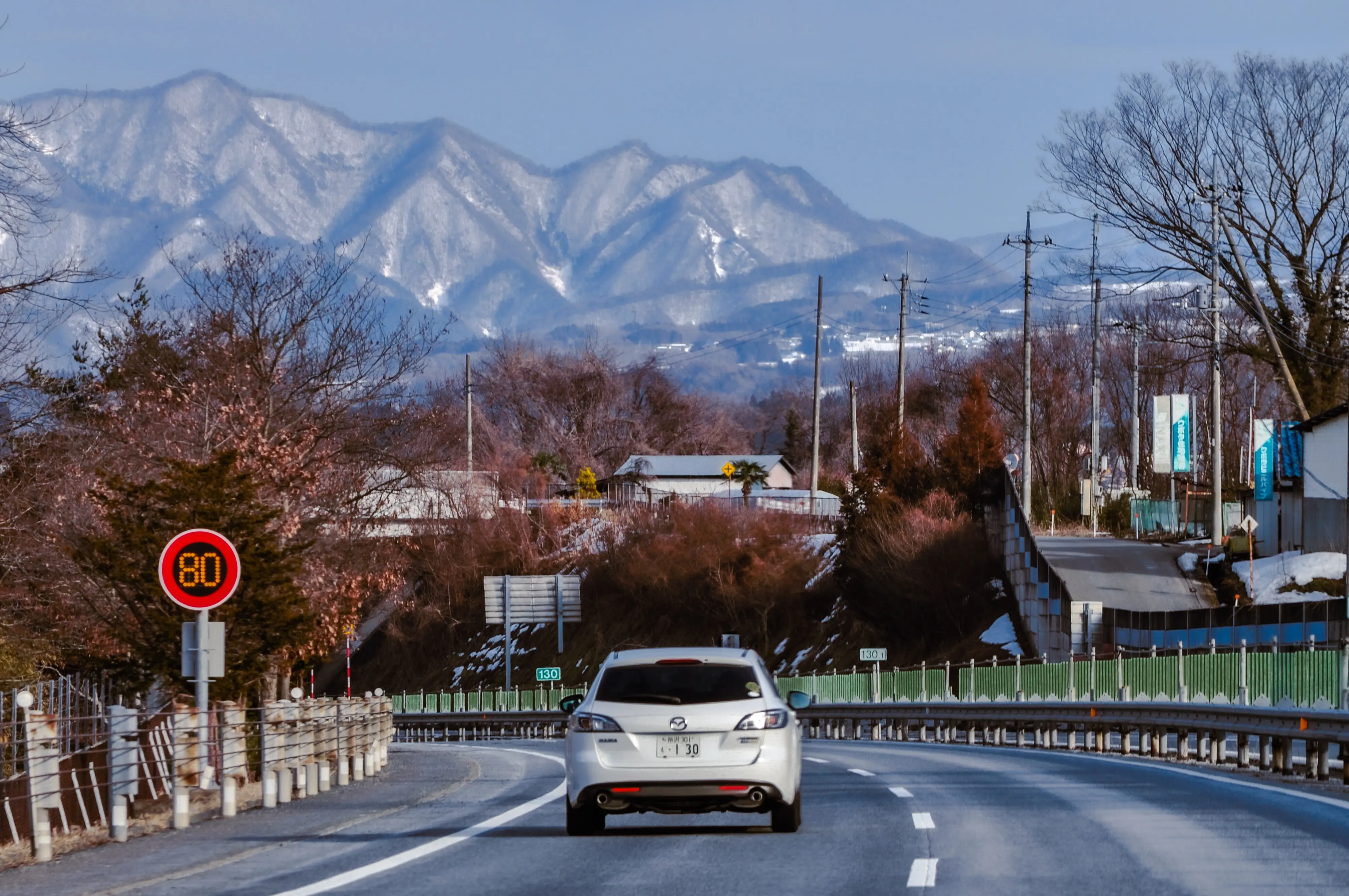 Route dans la préfecture de Gunma