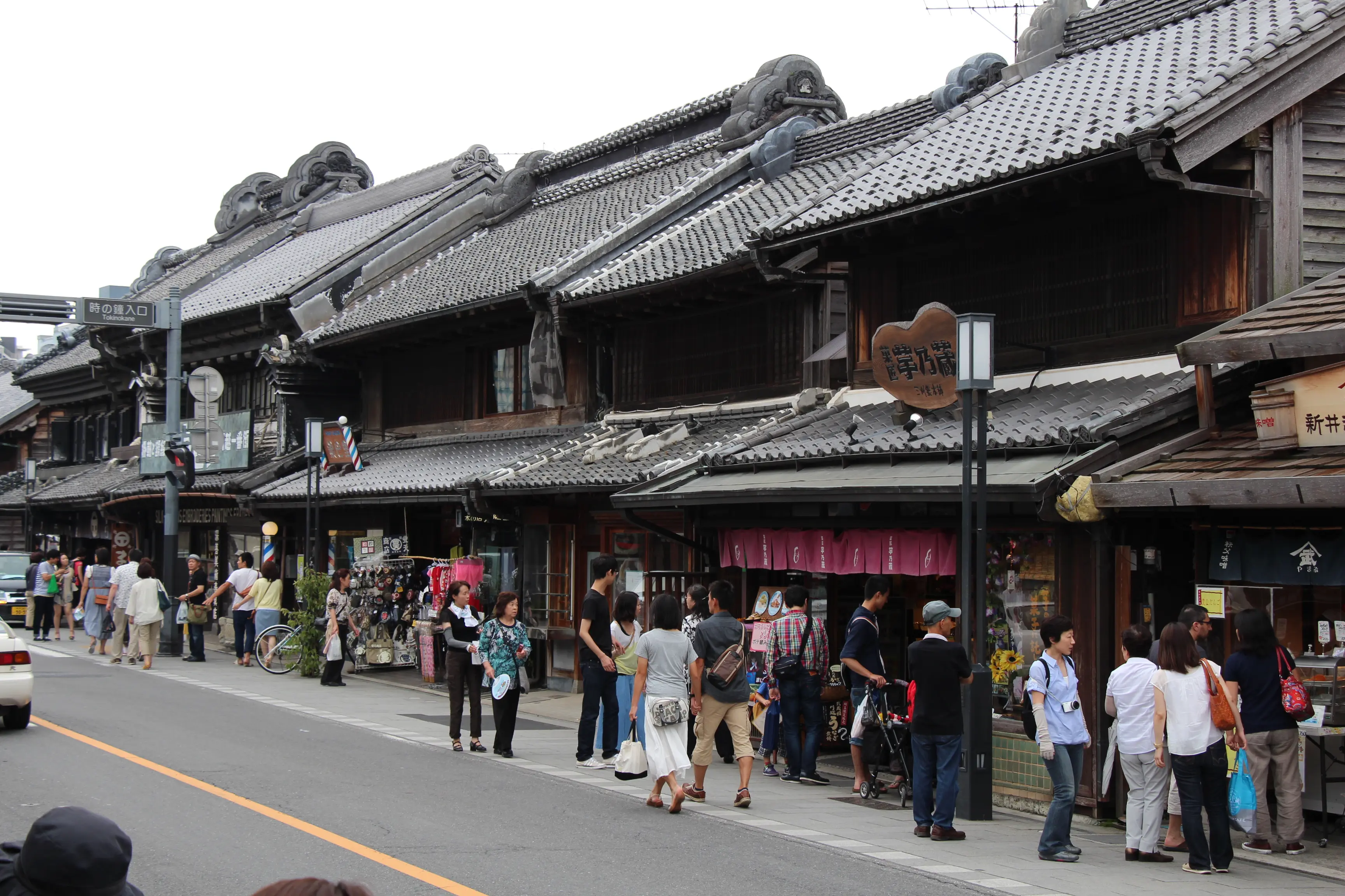 Kawagoe Kawagoe