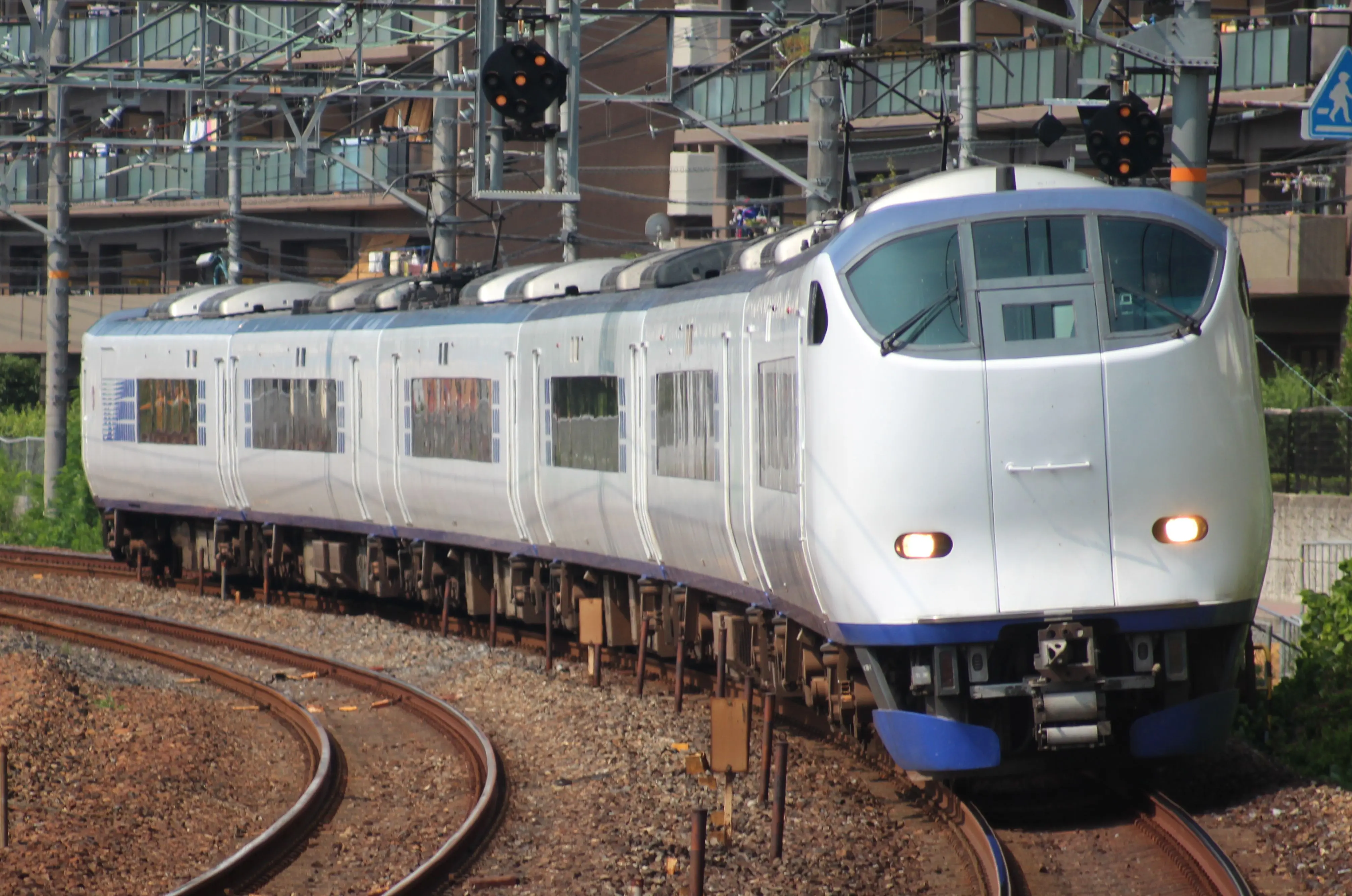 Haruka Express Haruka Express