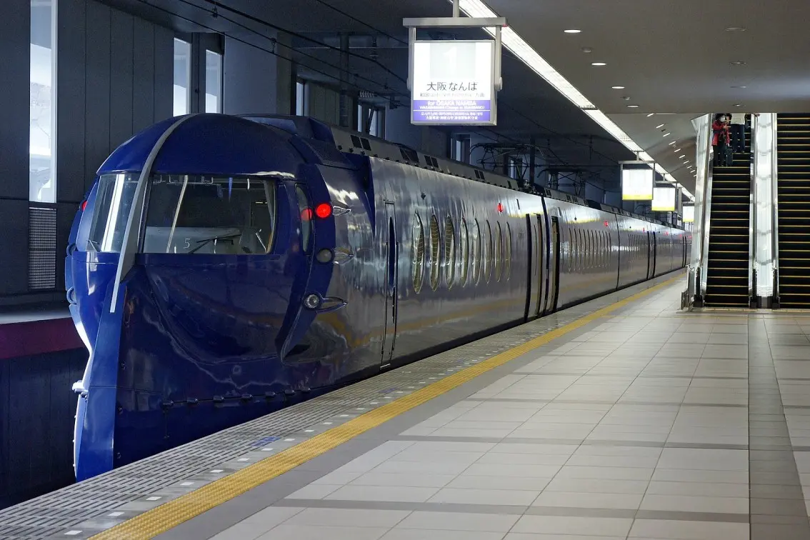 Nankai Rapit Express Airport Transfer between Kansai International Airport and Osaka