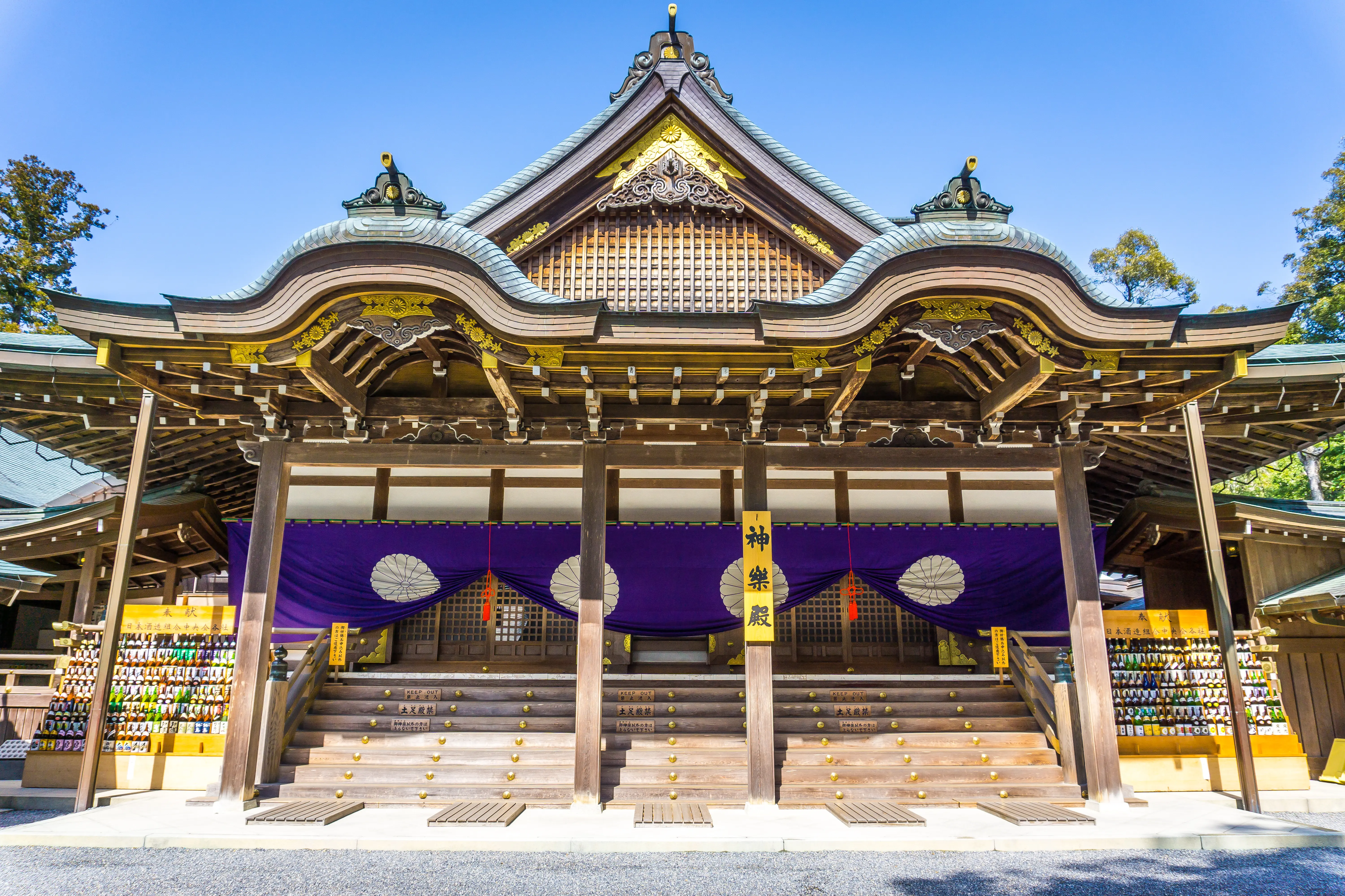 Ise Jingu Shrine, Mie Prefecture