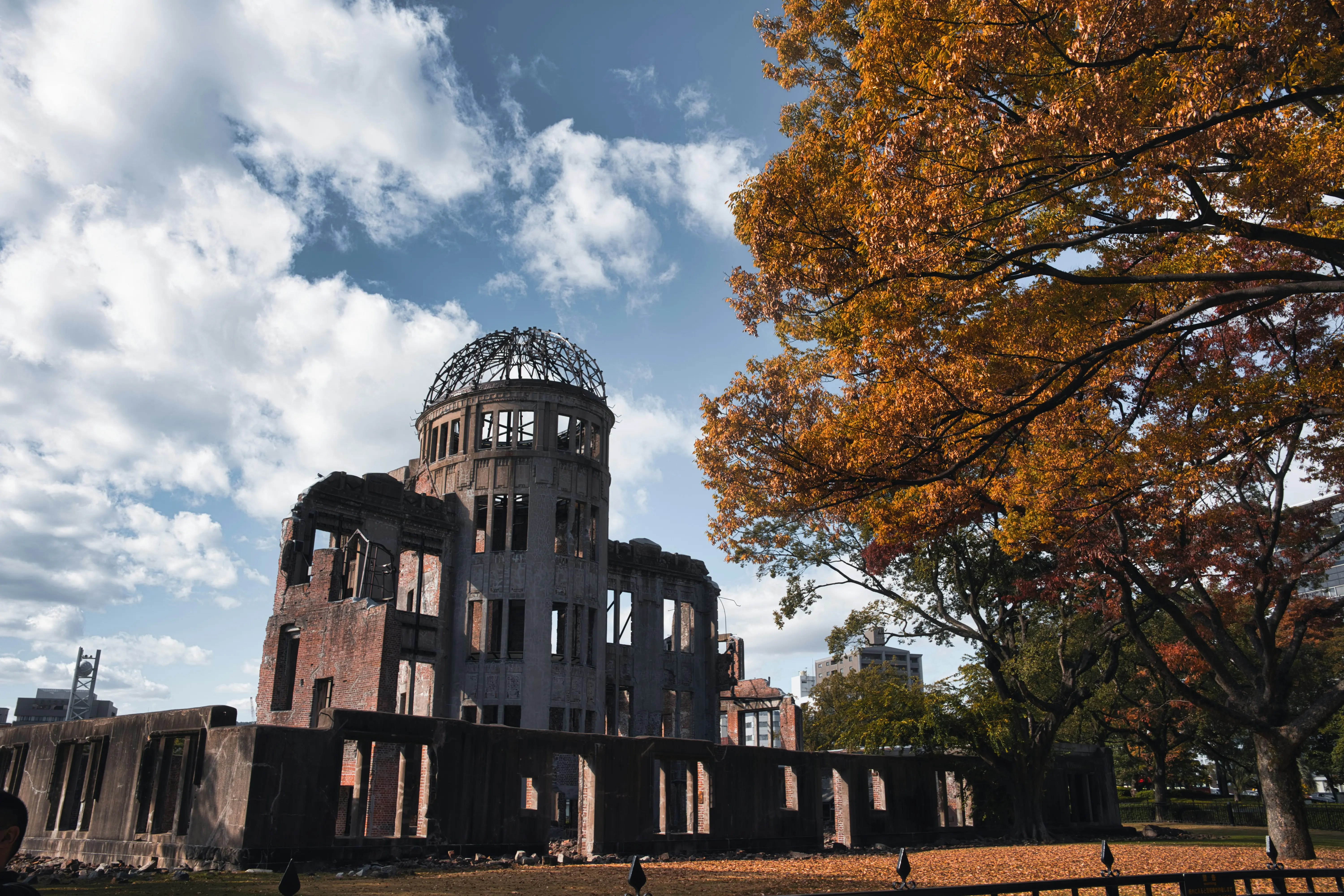 Dome d'Hiroshima Dome d'Hiroshima