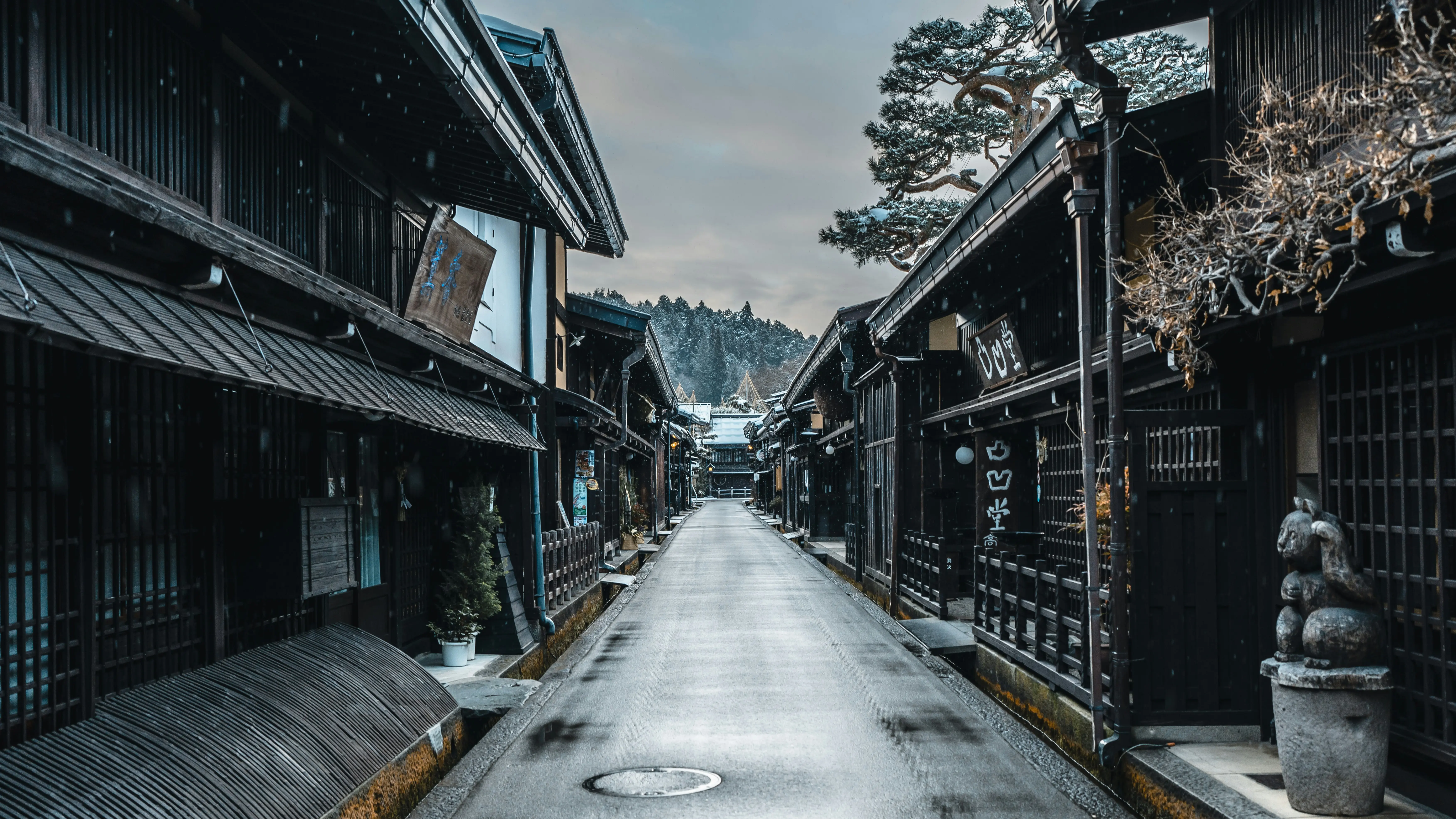 Takayama (Gifu)