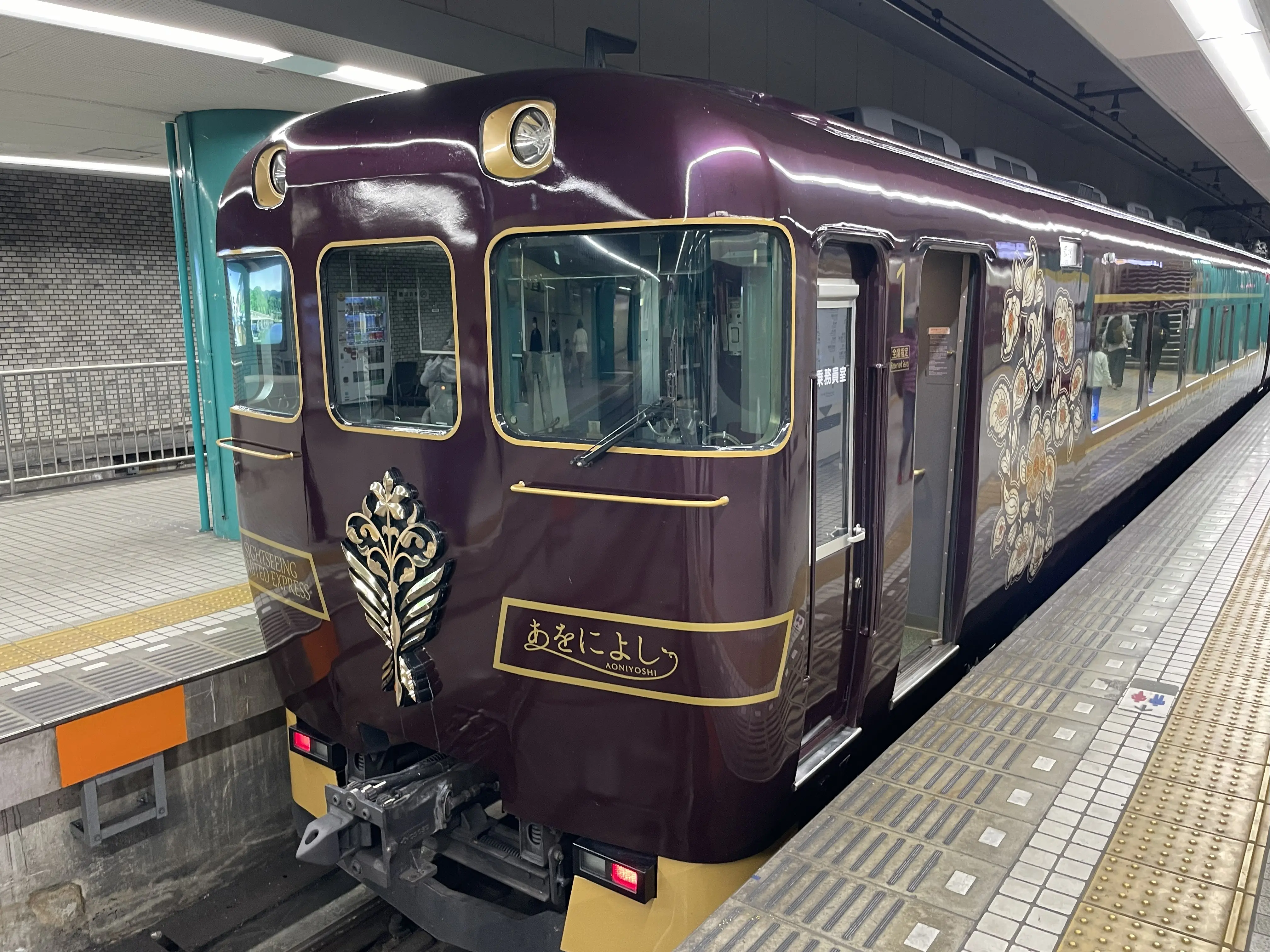 Aoniyoshi Kintetsu